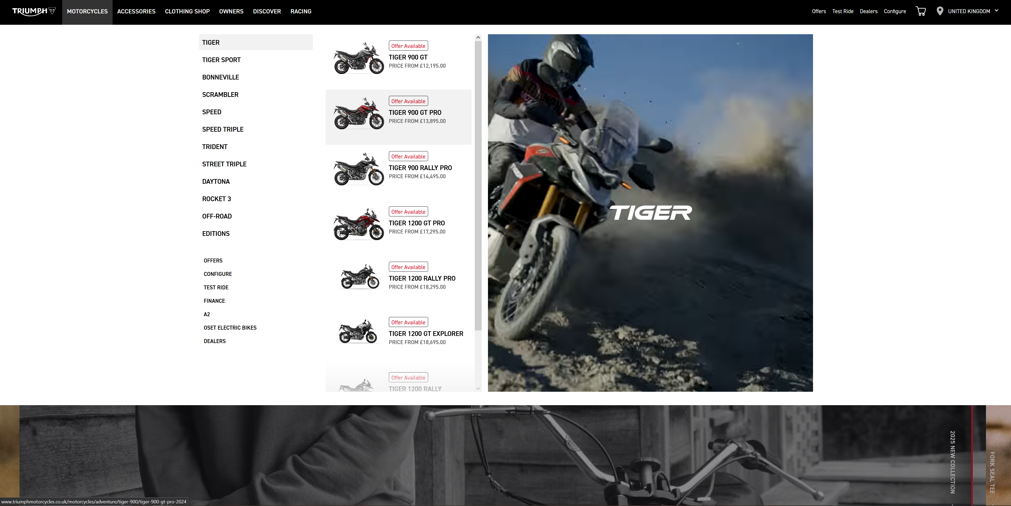 Triumph screenschot